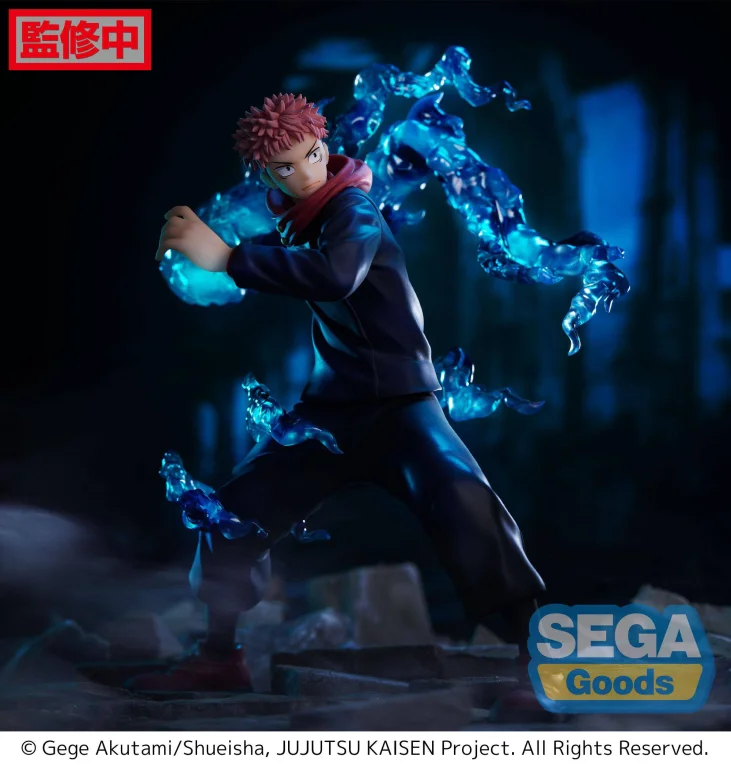 Jujutsu Kaisen - FiGURiZM - Yūji Itadori
