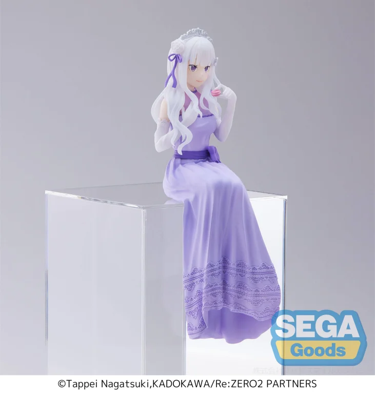 Re:ZERO - Chokonose Premium Figure - Emilia (Dressed-Up Party ver.)