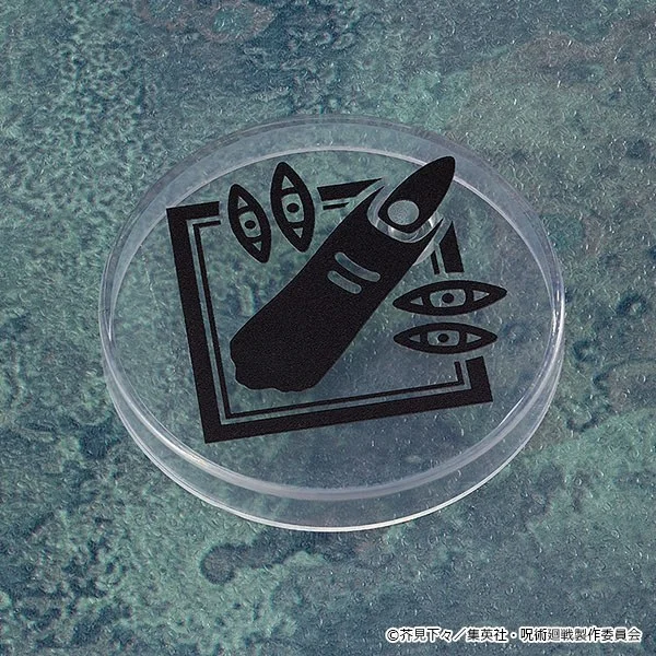 Jujutsu Kaisen - Nendoroid - Sukuna Ryōmen