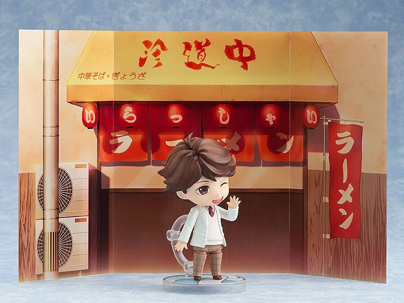 Haikyū!! - Nendoroid - Tōru Oikawa (School Uniform Ver.)
