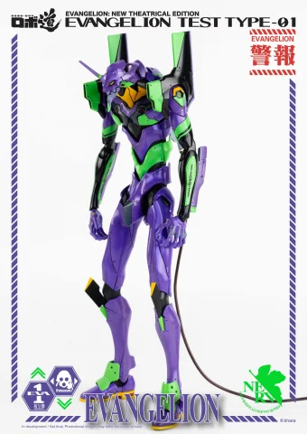 Produktbild zu Evangelion - ROBO-DOU - Evangelion Test Type-01