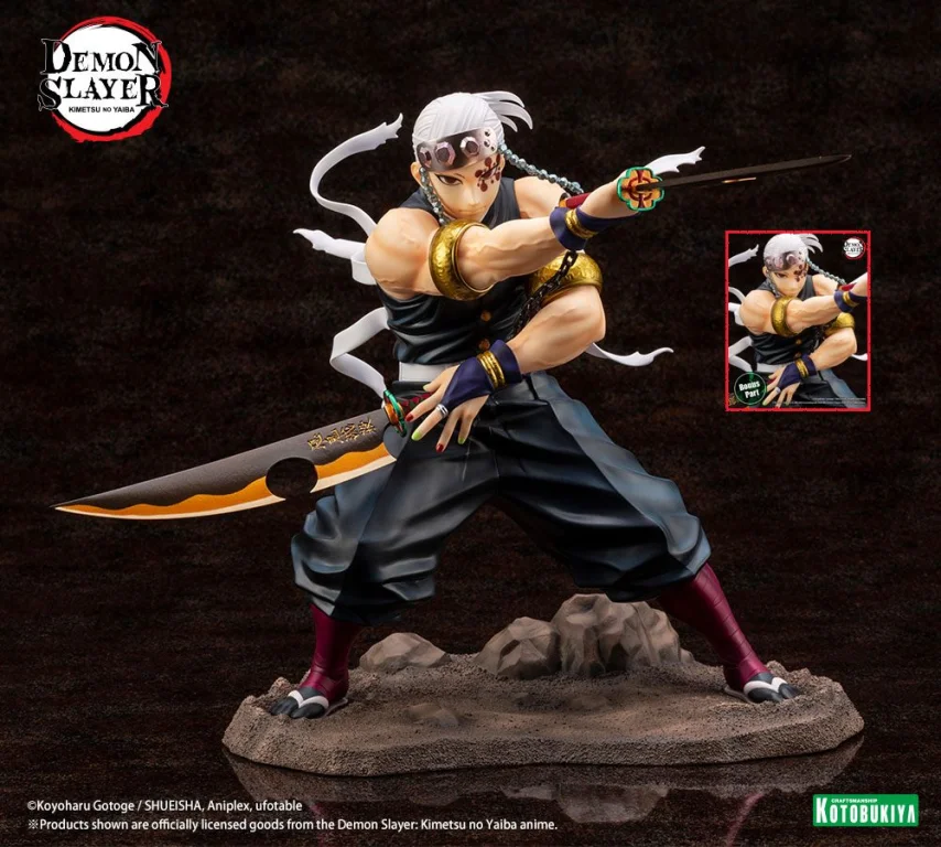 Demon Slayer - ARTFX J - Tengen Uzui (Bonus Edition)