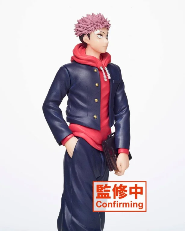 Jujutsu Kaisen - Best Friends Figure - Yūji Itadori
