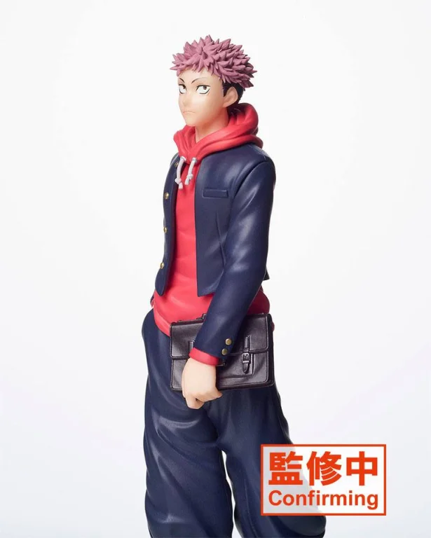 Jujutsu Kaisen - Best Friends Figure - Yūji Itadori