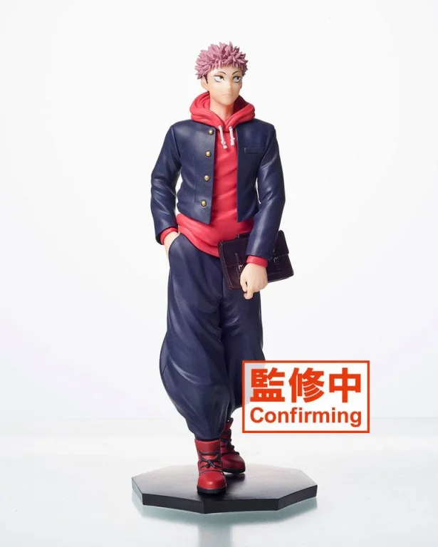 Jujutsu Kaisen - Best Friends Figure - Yūji Itadori