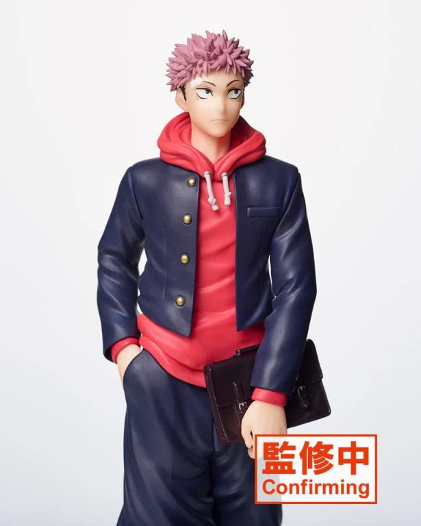 Jujutsu Kaisen - Best Friends Figure - Yūji Itadori