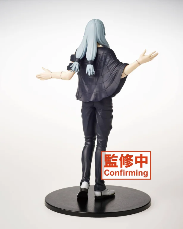 Jujutsu Kaisen - Prize Figure - Mahito