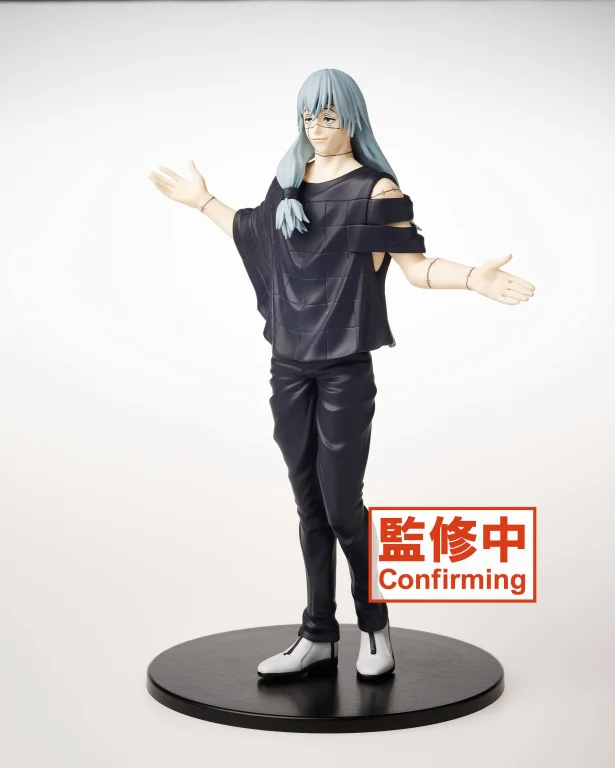 Jujutsu Kaisen - Prize Figure - Mahito
