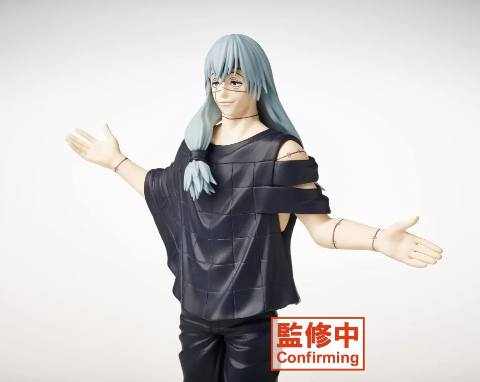 Jujutsu Kaisen - Prize Figure - Mahito
