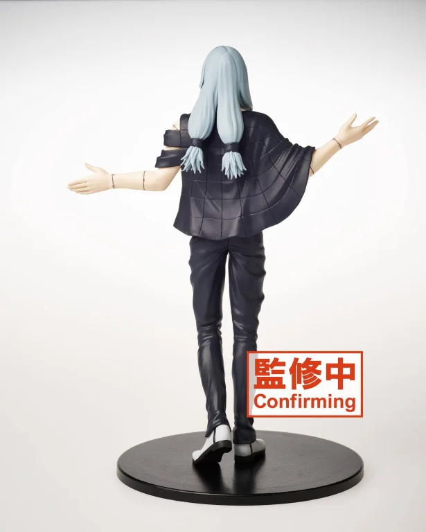 Jujutsu Kaisen - Prize Figure - Mahito
