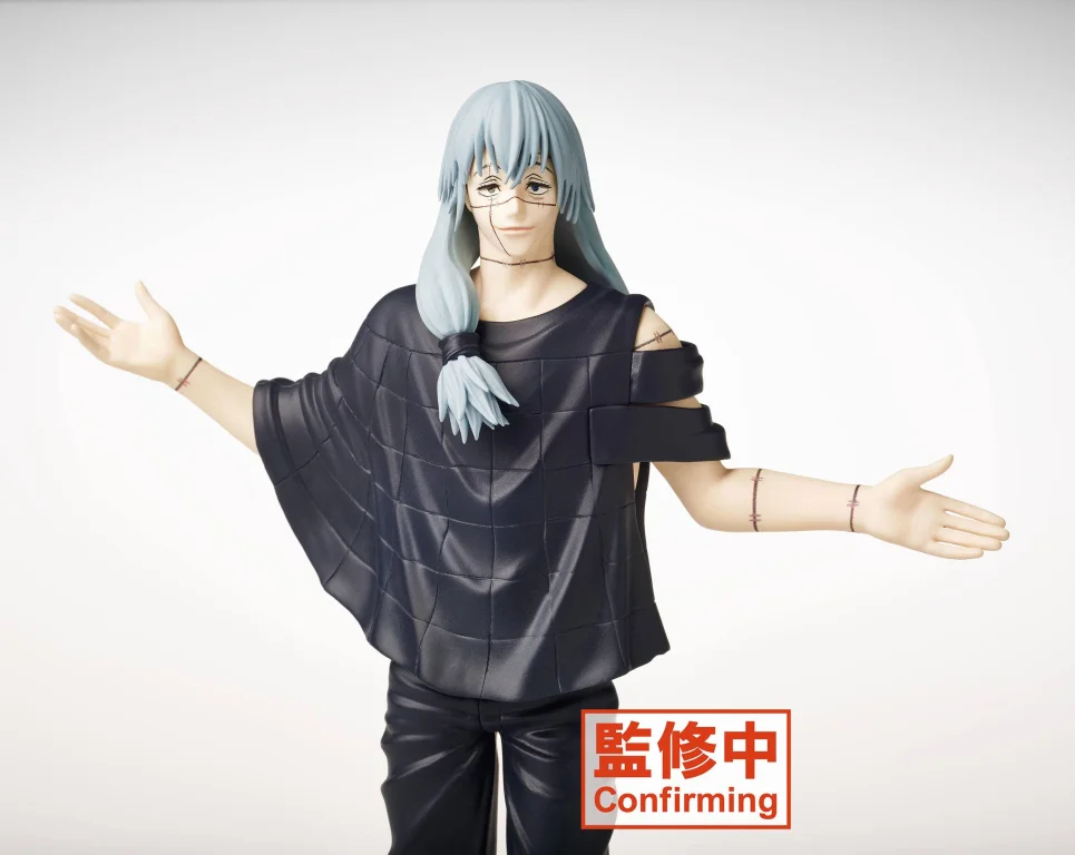 Jujutsu Kaisen - Prize Figure - Mahito