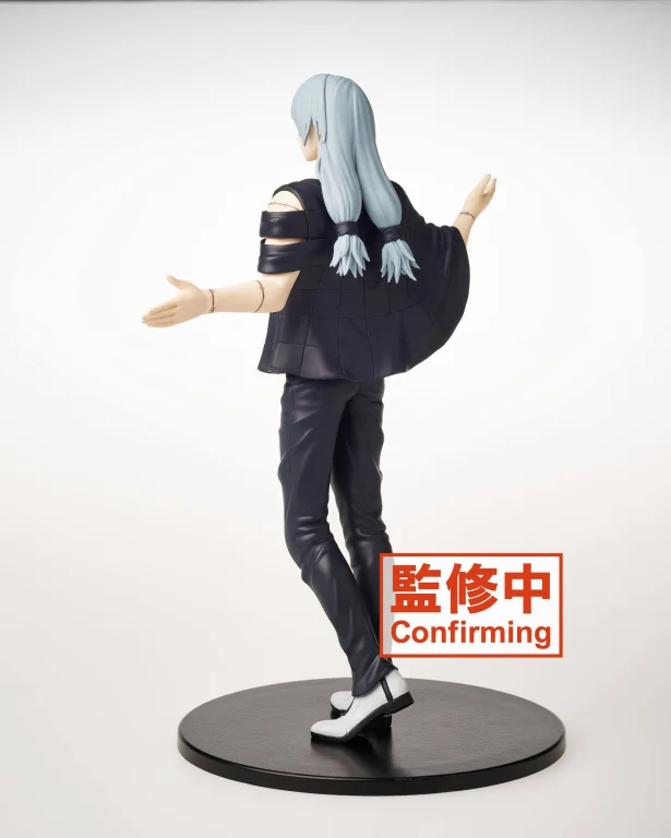 Jujutsu Kaisen - Prize Figure - Mahito