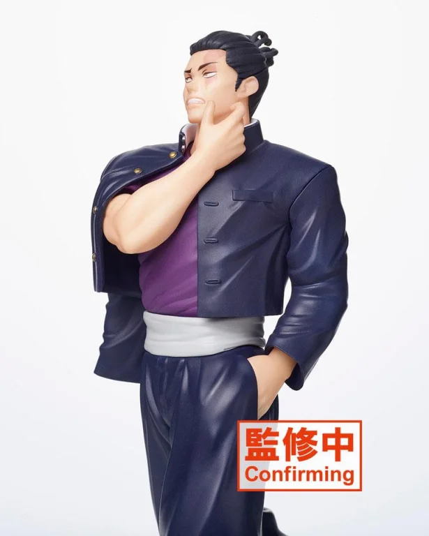 Jujutsu Kaisen - Best Friends Figure - Aoi Tōdō