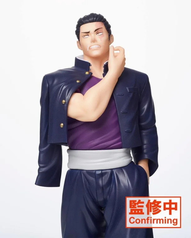 Jujutsu Kaisen - Best Friends Figure - Aoi Tōdō