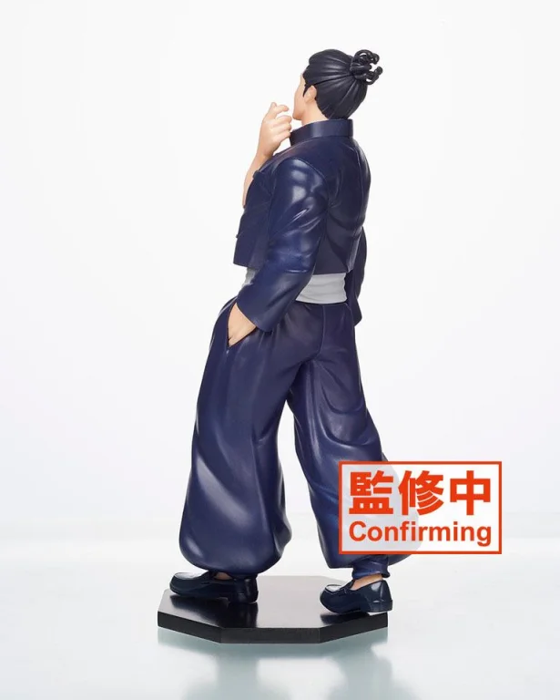 Jujutsu Kaisen - Best Friends Figure - Aoi Tōdō