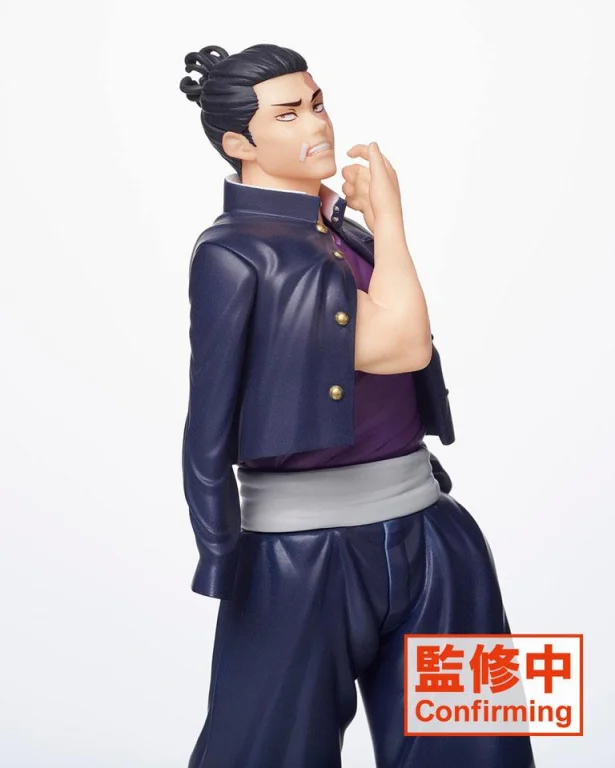 Jujutsu Kaisen - Best Friends Figure - Aoi Tōdō