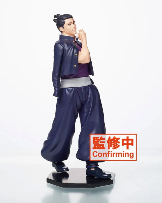 Jujutsu Kaisen - Best Friends Figure - Aoi Tōdō