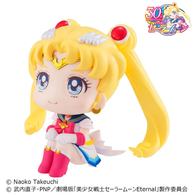 Sailor Moon - Look Up Series - Super Sailor Moon