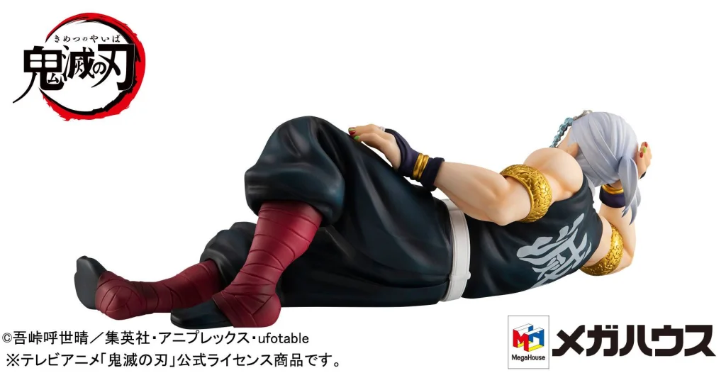 Demon Slayer - G.E.M. Series - Palm Size - Tengen Uzui