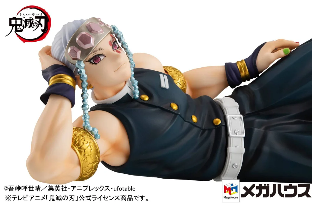 Demon Slayer - G.E.M. Series - Palm Size - Tengen Uzui