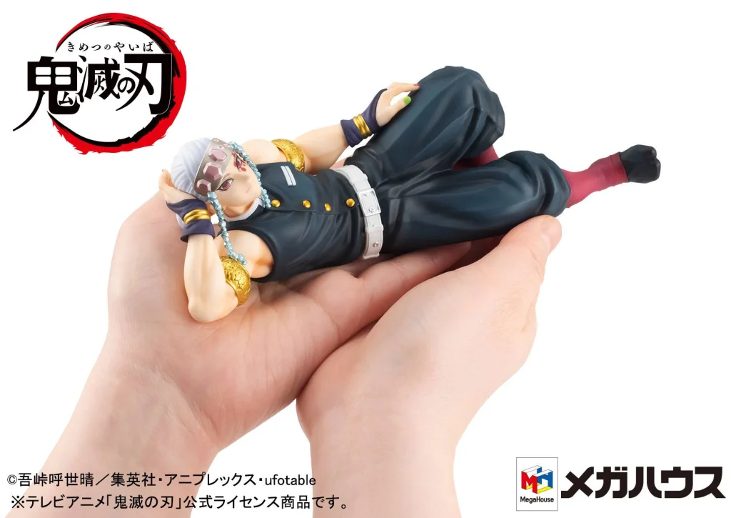 Demon Slayer - G.E.M. Series - Palm Size - Tengen Uzui