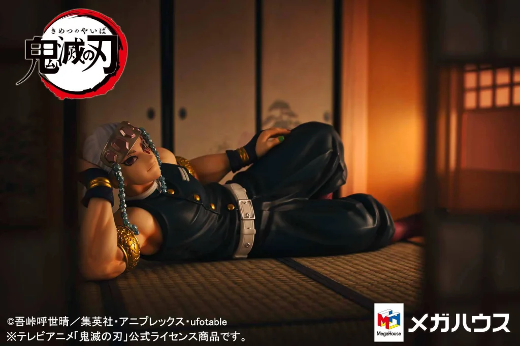 Demon Slayer - G.E.M. Series - Palm Size - Tengen Uzui