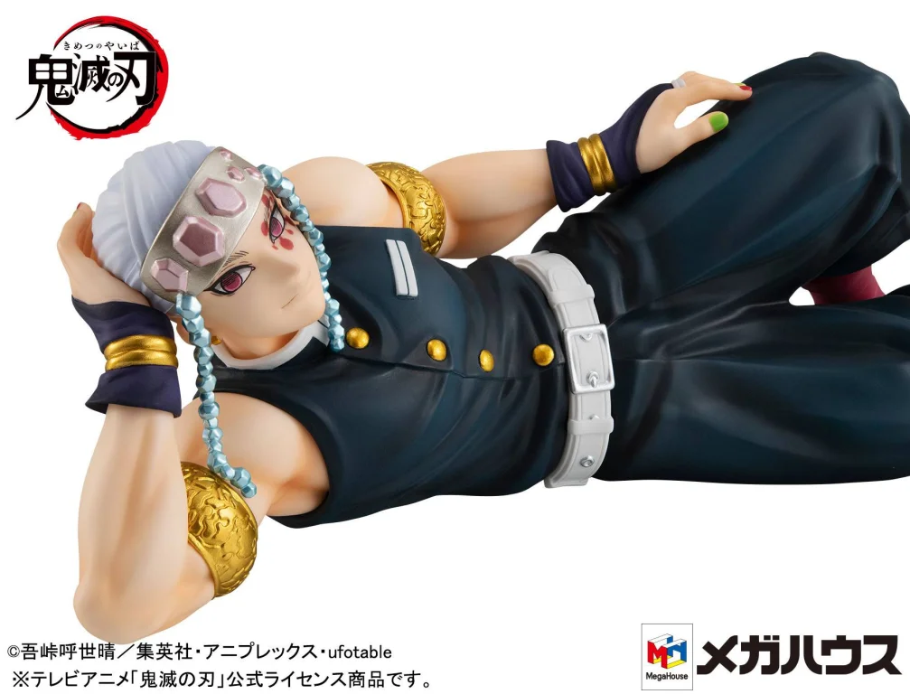 Demon Slayer - G.E.M. Series - Palm Size - Tengen Uzui