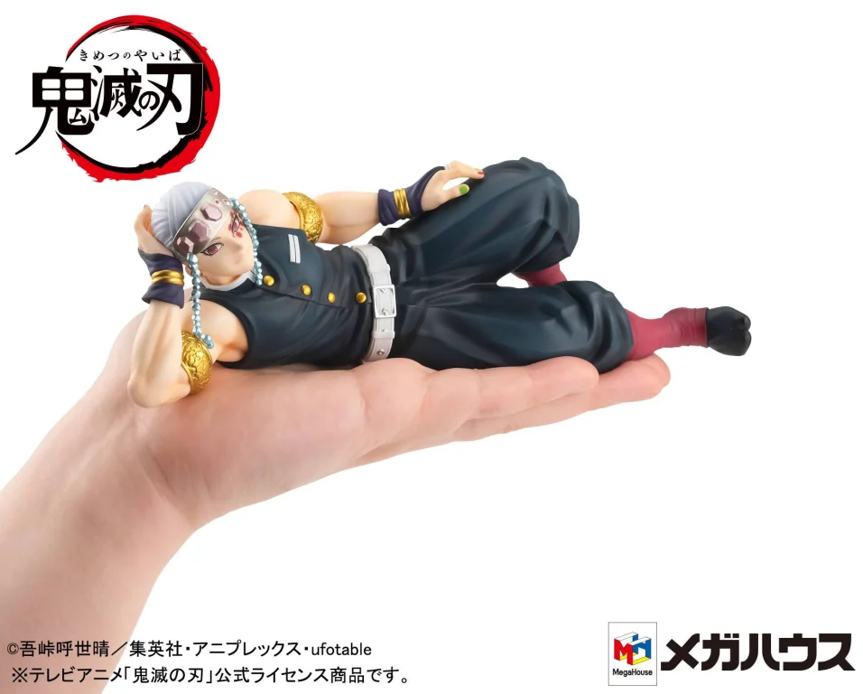Demon Slayer - G.E.M. Series - Palm Size - Tengen Uzui