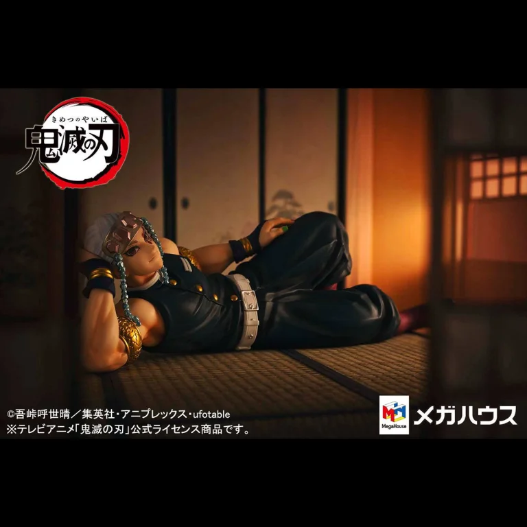 Demon Slayer - G.E.M. Series - Palm Size - Tengen Uzui (Deluxe Edition)