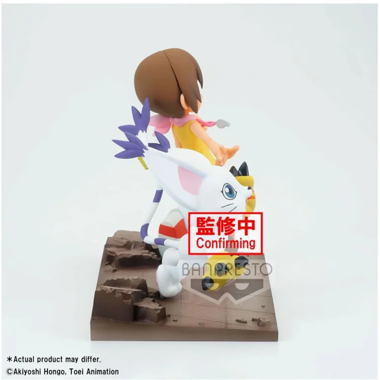 Digimon - DXF Adventure Archives - Hikari Yagami & Tailmon