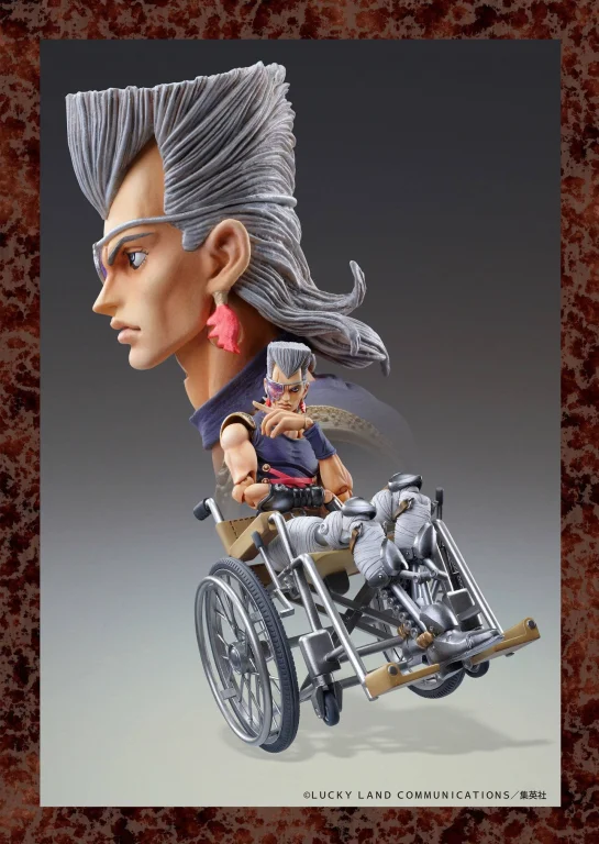 JoJo's Bizarre Adventure - Super Action Figure - Jean Pierre Polnareff