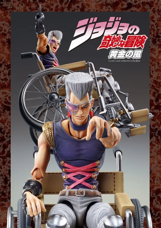 JoJo's Bizarre Adventure - Super Action Figure - Jean Pierre Polnareff