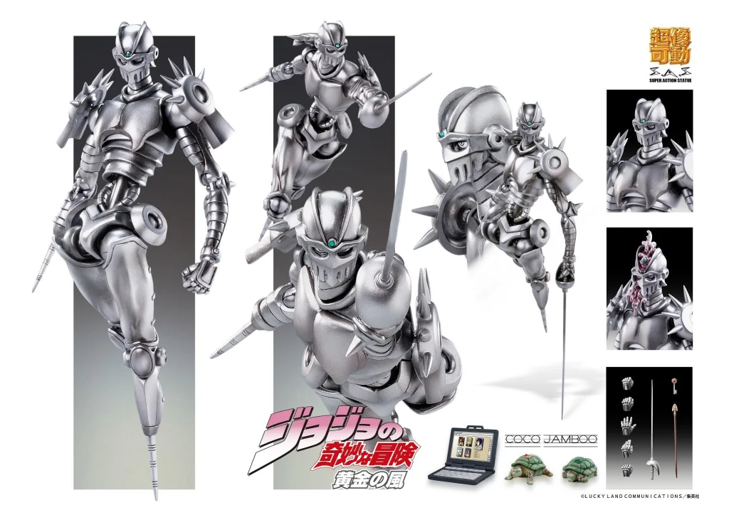JoJo's Bizarre Adventure - Super Action Figure - Silver Chariot