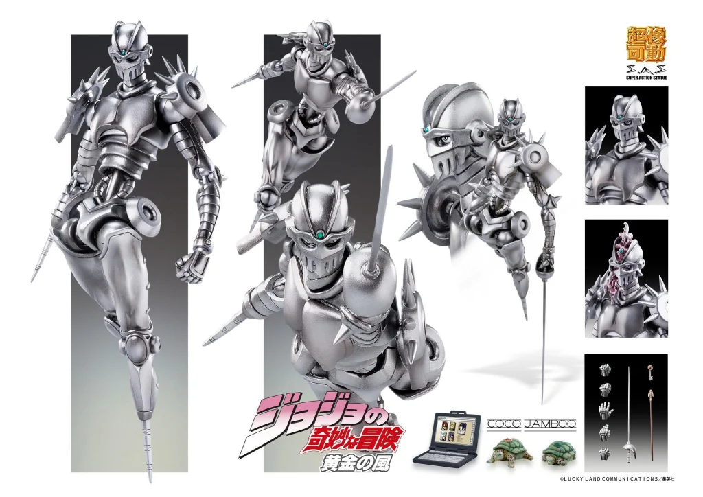 JoJo's Bizarre Adventure - Super Action Figure - S.C.