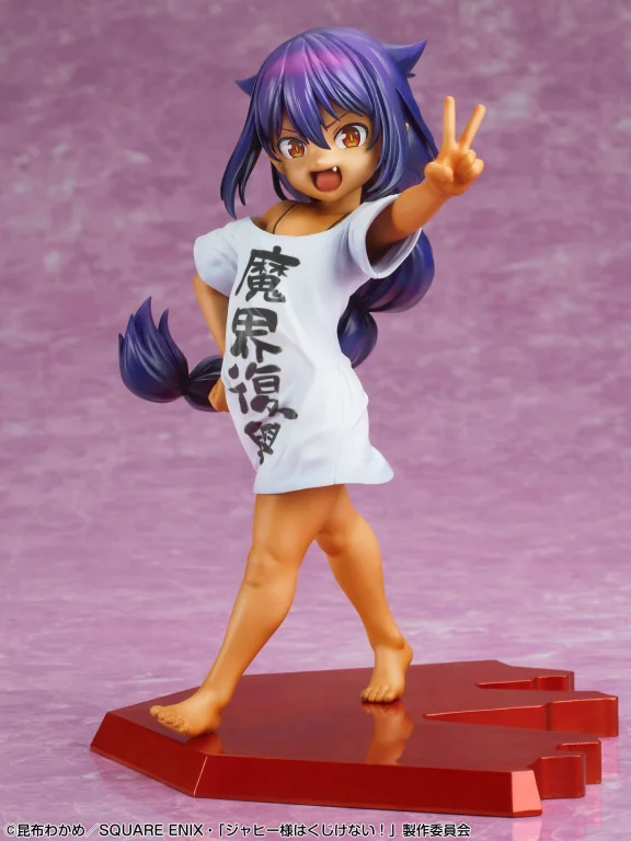 The Great Jahy Will Not Be Defeated! - Scale Figure - Jahy-sama