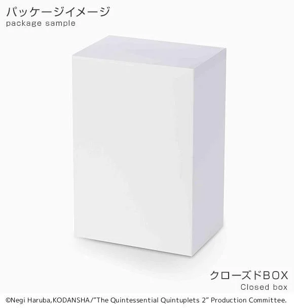 The Quintessential Quintuplets - SPM Figure - Yotsuba Nakano (Bride ver.)