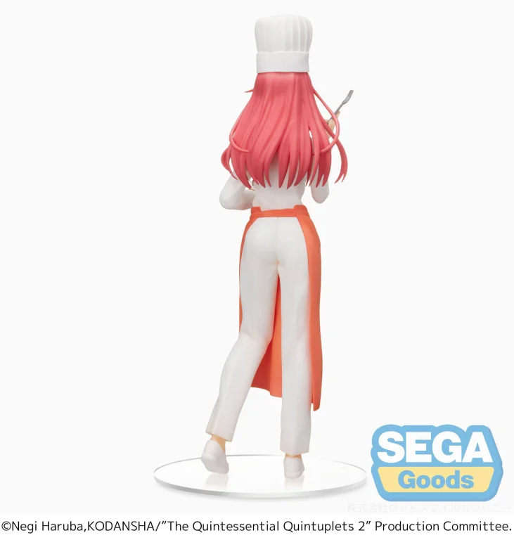 The Quintessential Quintuplets - SPM Figure - Itsuki Nakano (Cook ver.)