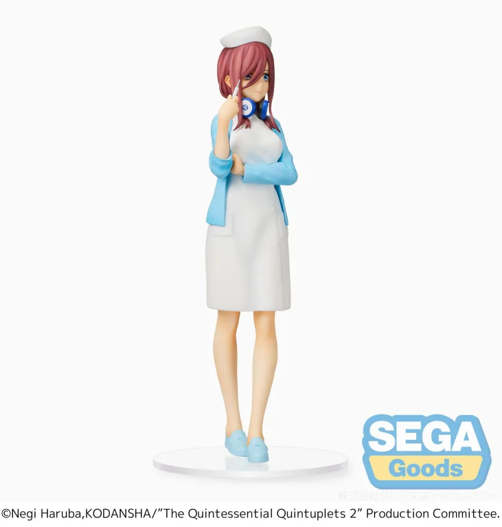 The Quintessential Quintuplets - SPM Figure - Miku Nakano (Nurse ver.)