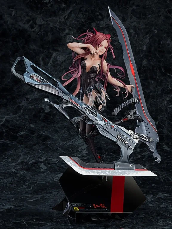 Beatless - Scale Figure - Kouka