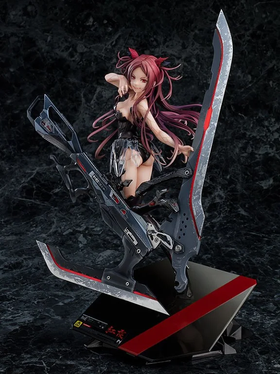 Beatless - Scale Figure - Kouka