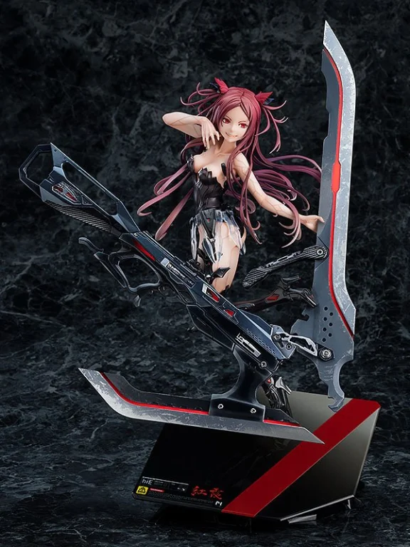 Beatless - Scale Figure - Kouka