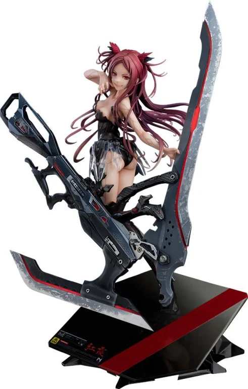 Beatless - Scale Figure - Kouka