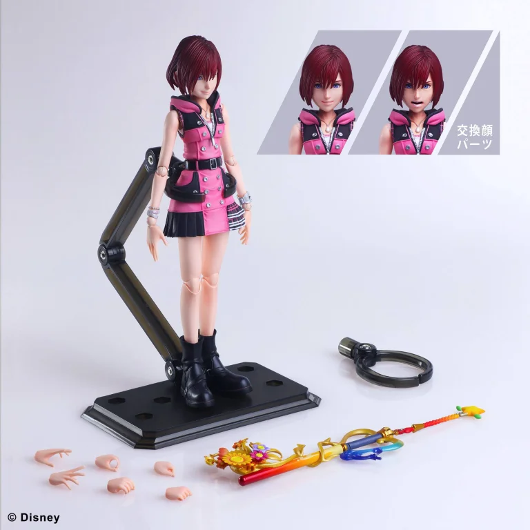 Kingdom Hearts - Play Arts Kai - Kairi
