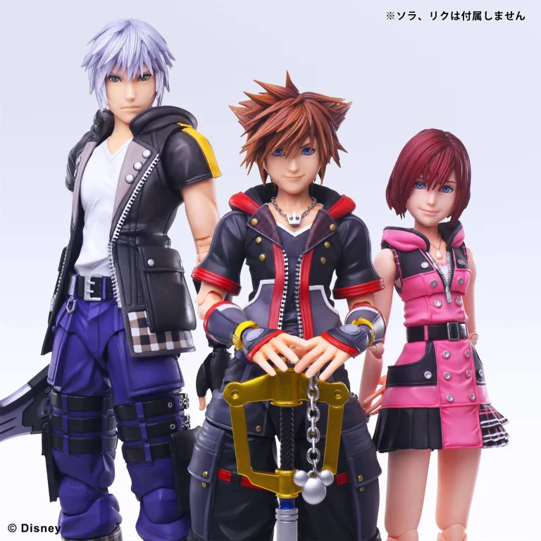 Kingdom Hearts - Play Arts Kai - Kairi