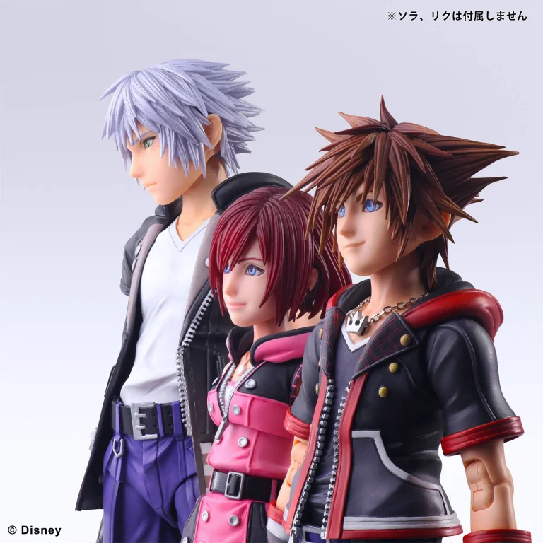 Kingdom Hearts - Play Arts Kai - Kairi