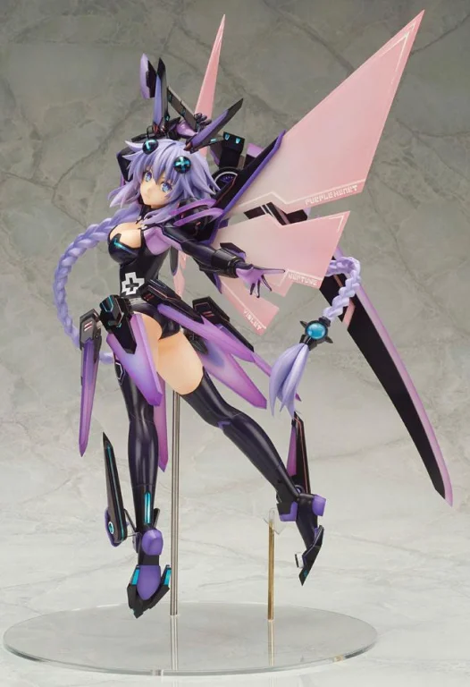 Hyperdimension Neptunia - Scale Figure - Purple Heart