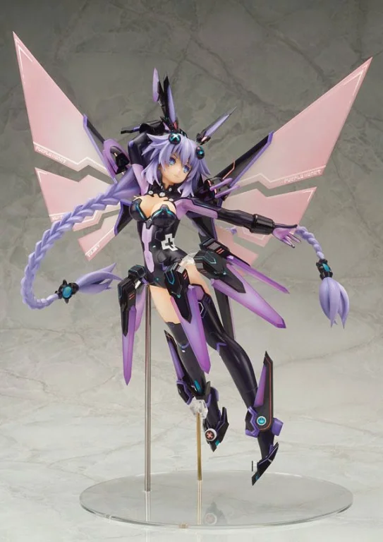 Hyperdimension Neptunia - Scale Figure - Purple Heart