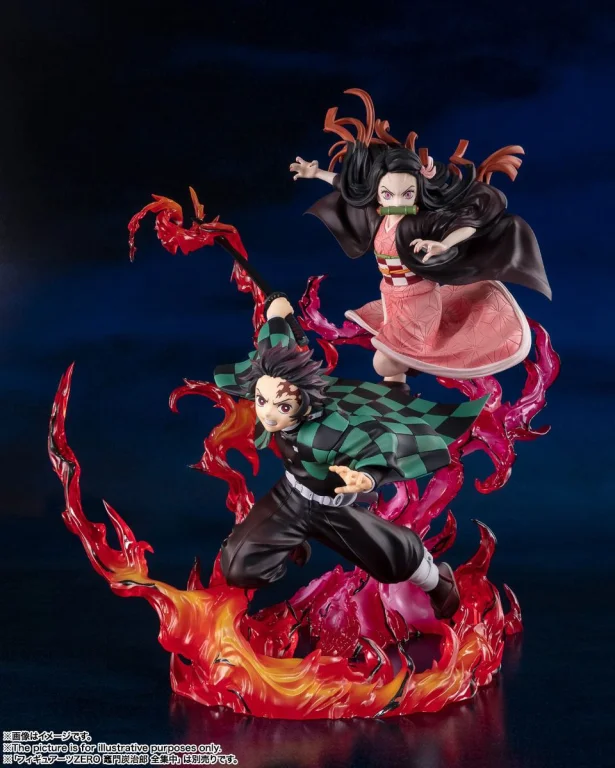Demon Slayer - FiguartsZERO - Nezuko Kamado (Blood Demon Art)
