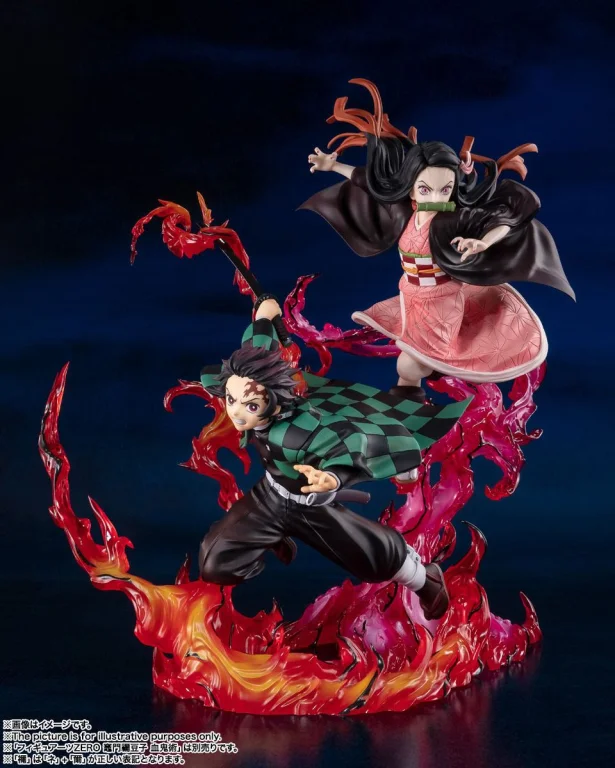 Demon Slayer - FiguartsZERO - Tanjirō Kamado (Total Concentration)