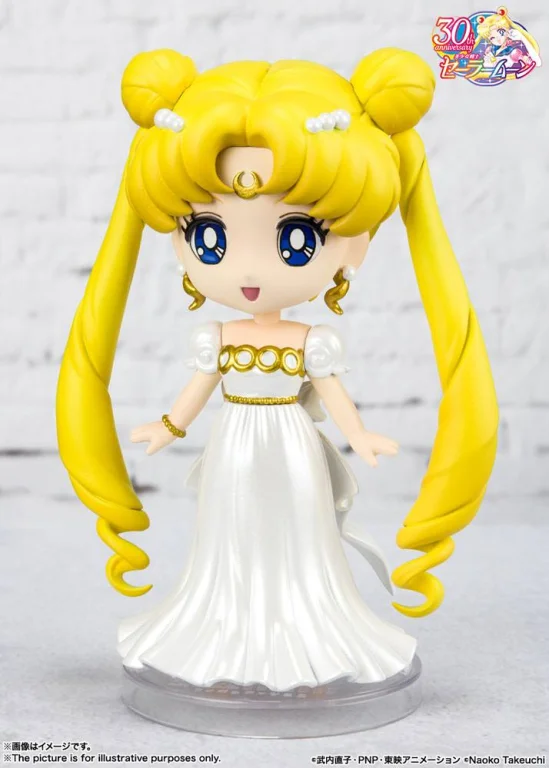 Sailor Moon - Figuarts mini - Princess Serenity